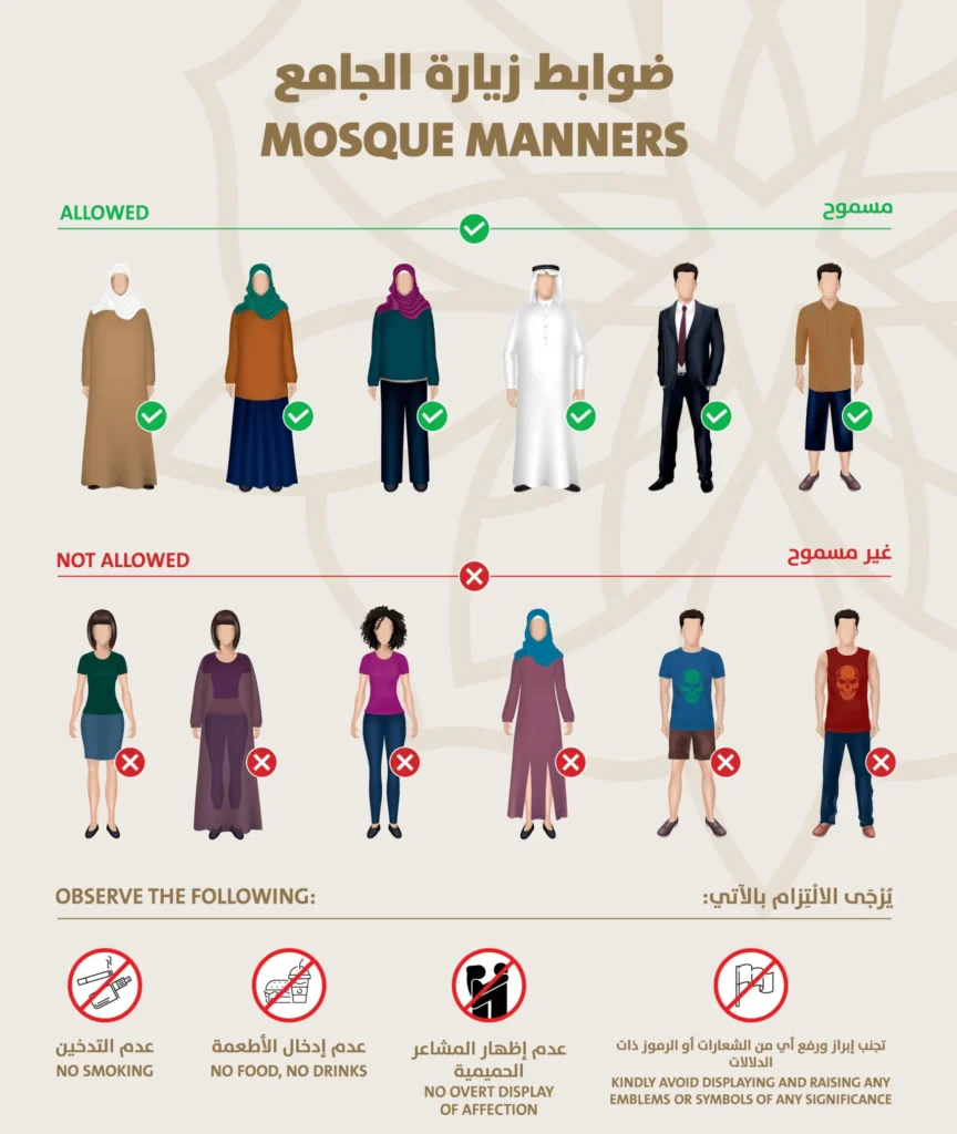 Shaikh Zayed Mosque Dress Code and other Manners