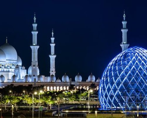 Sheikh Zayed Grand Mosque Center